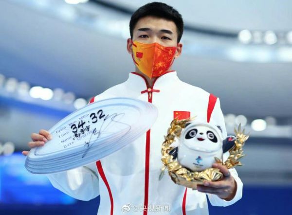 高亭宇创新奥运纪录，中国男子速滑再获金牌！
